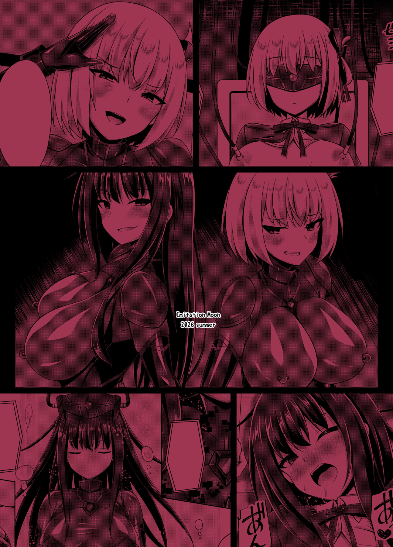 Hentai Manga Comic-The flowers of the other shore bloom in a lewd and wild manner.-Read-157